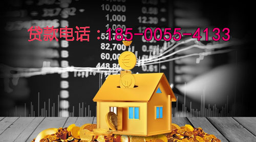 徐水空放身份证贷款：轻松应对资金需求的最佳选择