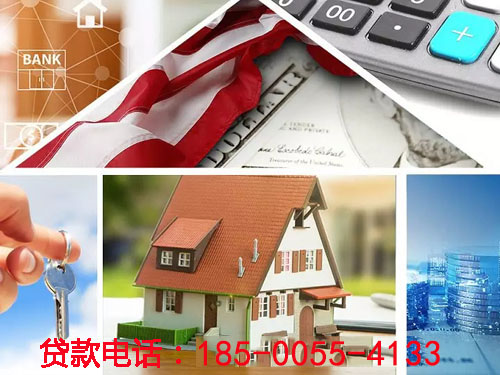 徐水空放私借贷款，轻松解决您的资金需求