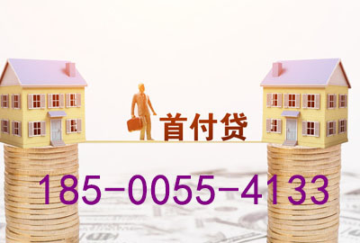 徐水空放轻松驾驭梦想之车——押车贷款，让你开上心仪座驾!