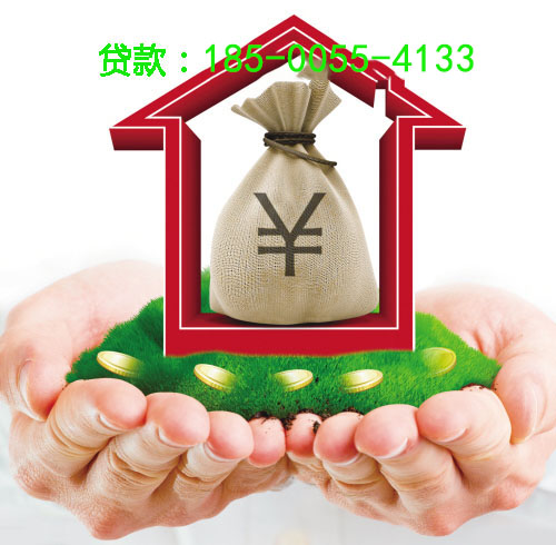 徐水空放小额周转贷款，助您轻松应对资金周转难题