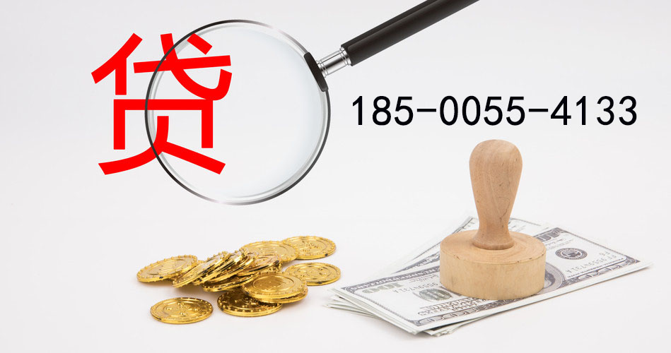 徐水空放典当借钱，助您轻松解决资金难题