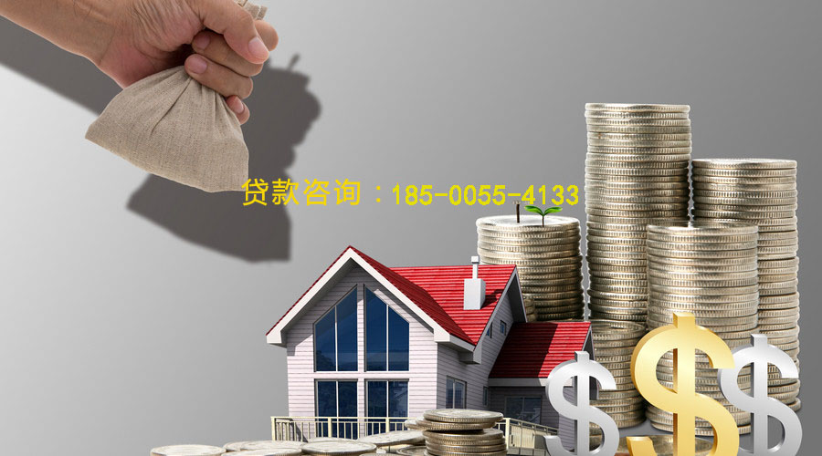 徐水空放私借贷款，轻松解决你的资金需求